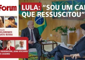 Lula diz a Reinaldo Azevedo por que “ressuscitou”