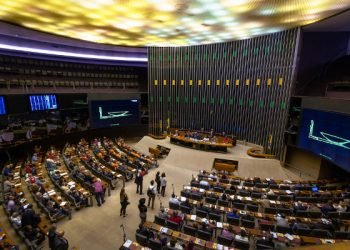 Câmara dos Deputados cria subcomissão para debater regulamentação do trabalho por aplicativo