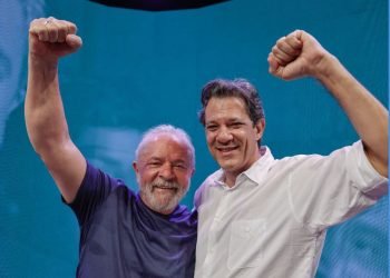 A nova aposta de Lula: tributar os ‘super-ricos’