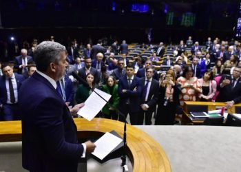 Arthur Lira convoca líderes para debater mudanças no Novo Arcabouço Fiscal