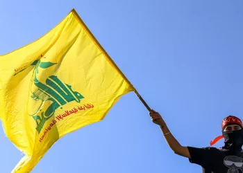 Polícia Federal prende terroristas ligados ao Hezbollah que planejavam ataques no Brasil