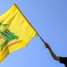 Polícia Federal prende terroristas ligados ao Hezbollah que planejavam ataques no Brasil