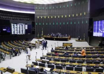 Reforma Tributária será votada nesta sexta-feira na Câmara