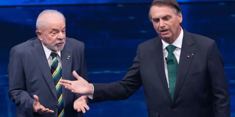 Pesquisa Gerp: Bolsonaro tem 41% contra 26% de Lula em 2026
